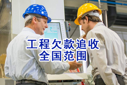 欠款多少可启动法律诉讼程序？